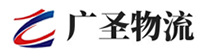 广州到逊克县物流公司